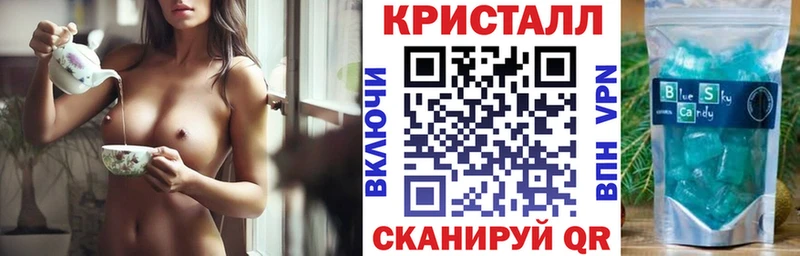 Купить закладки  Камбарка  Амфетамин Розовый 