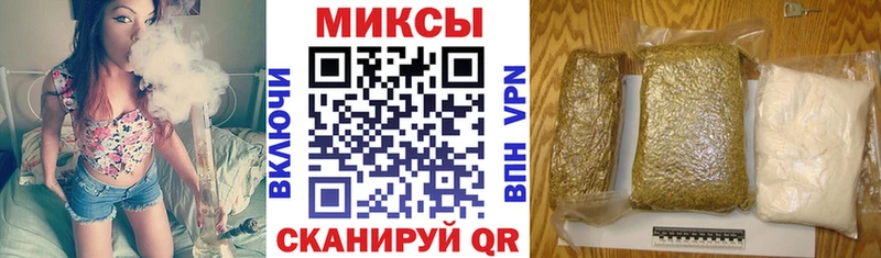 БУТИРАТ бутандиол  Купить где  Камбарка 