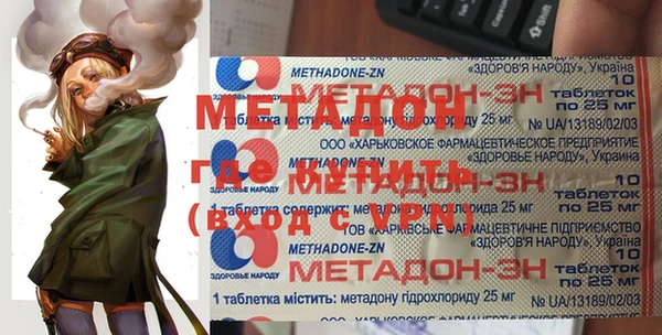 амф Мегион