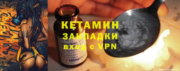 марки lsd Медвежьегорск