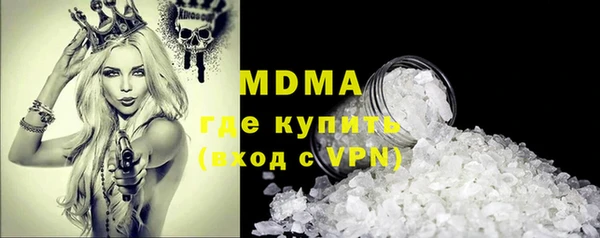 марки lsd Медвежьегорск
