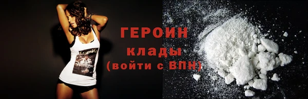 марки lsd Медвежьегорск