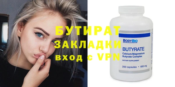 амф Мегион