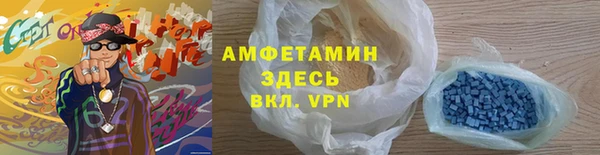 кокаин колумбия Медногорск