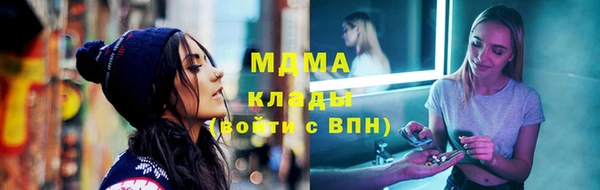 амф Мегион