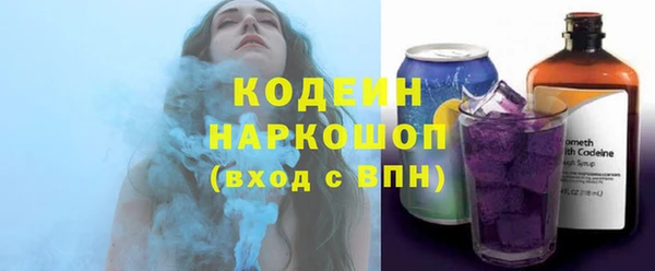 кокаин колумбия Медногорск