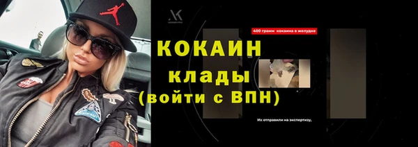 дживик Михайлов