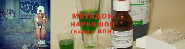 амф Мегион