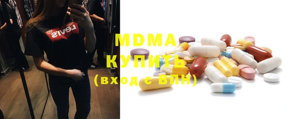 марки lsd Медвежьегорск