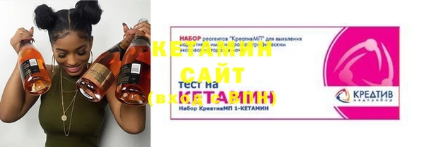 кокаин колумбия Медногорск