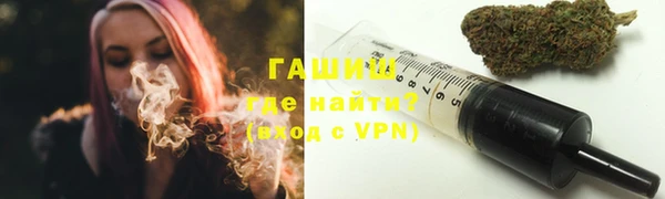 кокаин колумбия Медногорск