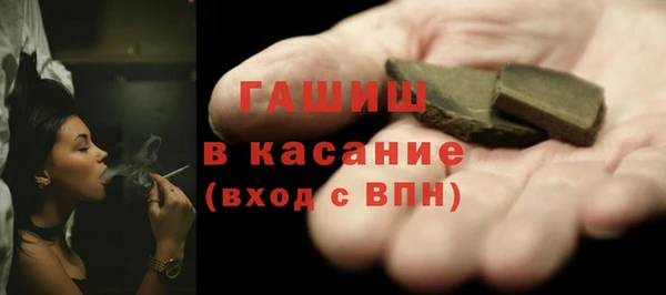 ешки Михайловск