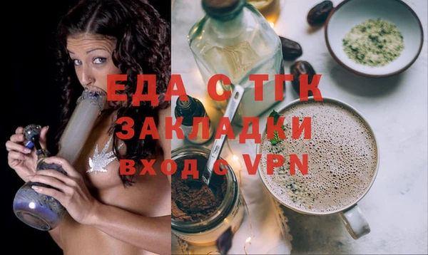 марки lsd Медвежьегорск