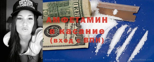 марки lsd Медвежьегорск
