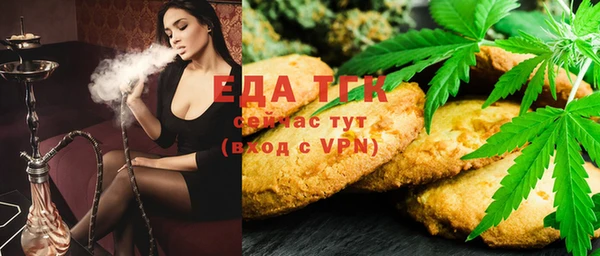 марки lsd Медвежьегорск