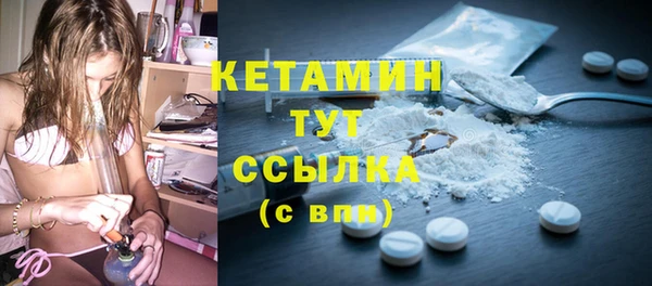 марки lsd Медвежьегорск