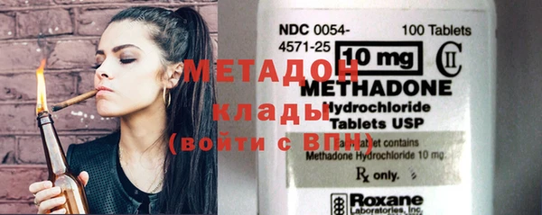 амф Мегион
