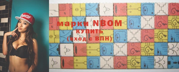кокаин колумбия Медногорск