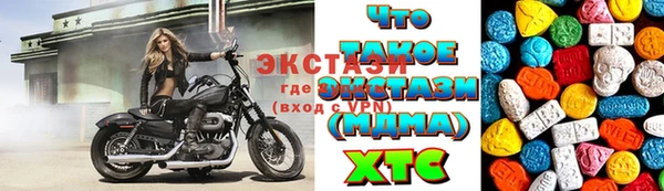 кокаин колумбия Медногорск