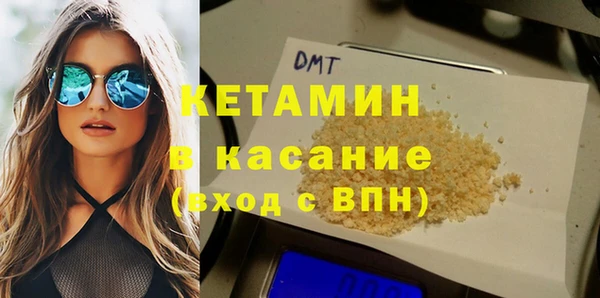 марки lsd Медвежьегорск