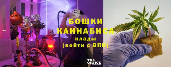 кокаин колумбия Медногорск